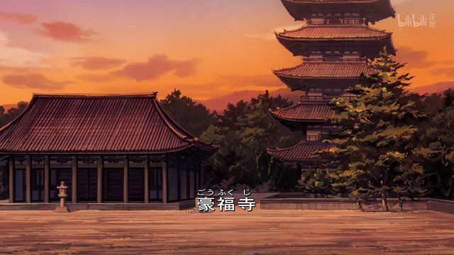 Five-story Pagoda in Nara Park